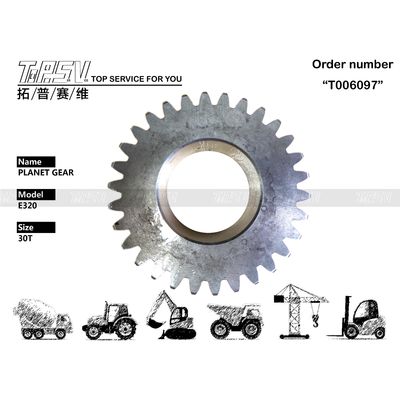 Good price 7Y-1431 المعدات الكوكبية E320 الحفرة السفر 2 مرحلة الكوكب خفض أجزاء المعدات المواد الصلبة الانترنت