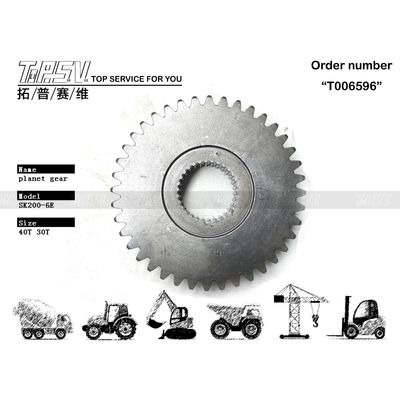 Good price ترس كوكبي لحركة الحفار SK200-6E مع صورة، عدد الأسنان، لون أسود الانترنت