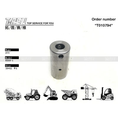 Good price 4148016 حفارة شديدة التحمل EX60-1، ترس حركة من مرحلة واحدة، علبة تروس مدفوعة بمحرك هيدروليكي الانترنت