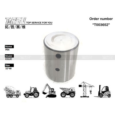 Good price 191-2603 دبوس تروس المرحلة الأولى من تأرجح الحفار E312C - متانة عالية الانترنت