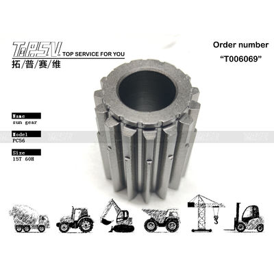Good price FUFZD-8391-08 أجزاء محرك التروس الشمسية ذات المرحلتين لحركة حفارة PC56 الفولاذية لتطبيقات تعدين الطاقة الانترنت