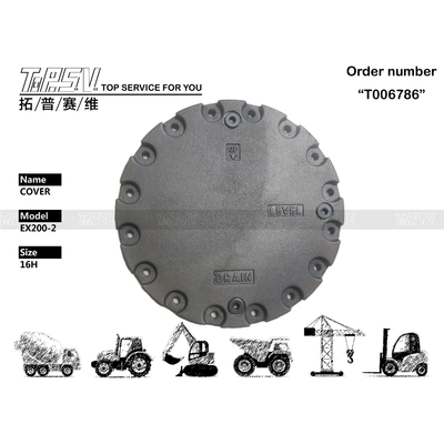 2028763 غطاء سفر حفارة EX200-2 قابل للتخصيص مقاوم للتآكل والتمزق لتعشيق التروس