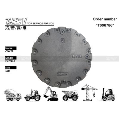 Good price 2028763 غطاء سفر حفارة EX200-2 قابل للتخصيص مقاوم للتآكل والتمزق لتعشيق التروس الانترنت