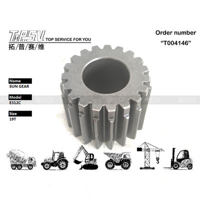 Good price 191-2612 عالية الدقة E312C حفارة سوينغ 2 المرحلة الشمسية علبة التروس المصنوعة من الفولاذ متانة عالية الانترنت