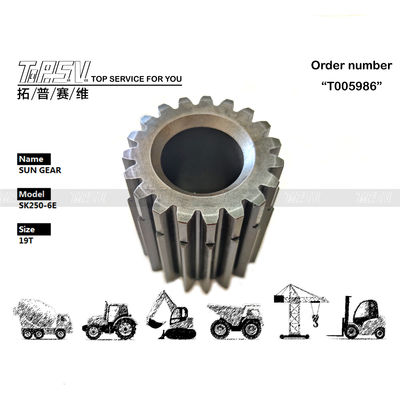 Good price LQ15V00007S089 ترس الشمس عالي الدقة SK250-6E للحفارات، المرحلة الثانية من التروس الشمسية لنظام تخفيض السرعة الكوكبي في ورش إصلاح الآلات الانترنت