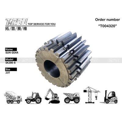 YN32W01054P1 ترس شمسي عالي الدقة SK210-8 حفارة متأرجحة ذات مرحلتين في آلات الحفارات يعتمد على الحجم