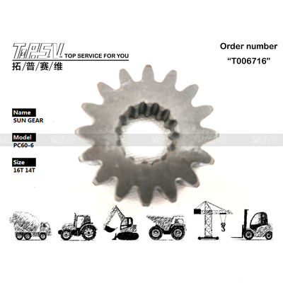 Good price 7I-2319 E307 محرك تروس الشمس المتحرك للحفارات - الخيار الأفضل لنظام نقل الحركة للحفارات الانترنت