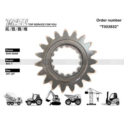 Good price HHI-05-WP15-1 دقة عالية R55-3 حفارة سوينغ 1 مرحلة الشمس قطع غيار لشركات تصنيع الحفارات الانترنت