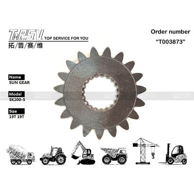 YN32W01007P1 ترس شمسي عالي الدقة SK200-5 للحفارات من المرحلة الأولى للدوران للحفارات ذات الخدمة الشاقة