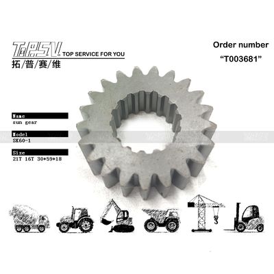 Good price 2401P1319 توفر SK60-3 حفارة دوارة 1 مرحلة صندوق تروس الشمس عرض الصورة الانترنت