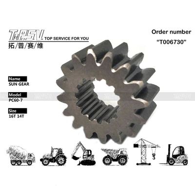 Good price ترس شمس السفر للحفارة PC60-7 عالي المتانة مع التوفر ومحرك هيدروليكي الانترنت