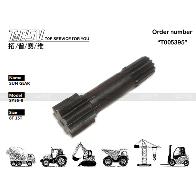 الحجم موثوق به لمتطلباتك SY55-9 الحفرة السفر 1 مرحلة شمس معدات المحرك