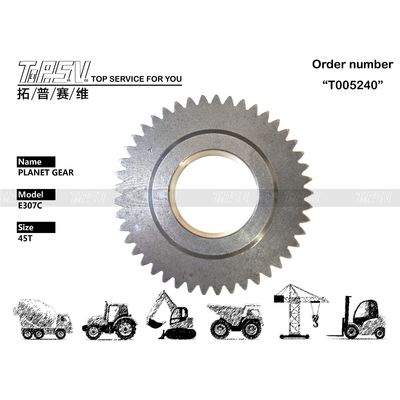Good price 307-4159 تقنية التشكيل والصيانة المنخفضة E307C حفارة السفر 1 المرحلة كوكب المخفض تروس أجزاء للأداء الانترنت