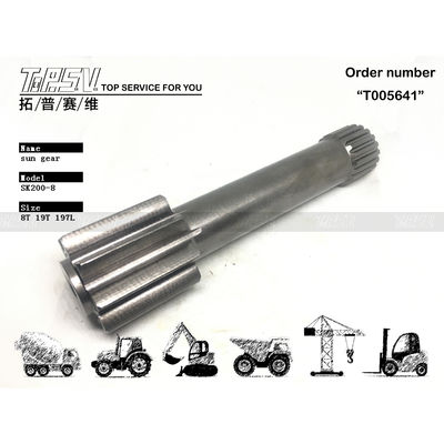Good price YN15V00037S004 High Durability SK210-8 Excavator Travel 1 Stage Sun Gear in Black Color for Heavy-Duty Applications الانترنت