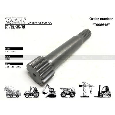 Good price 4468681 Professional ZX70 Excavator Travel 1 Stage Sun Gear Drive Motor for Various Sizes الانترنت
