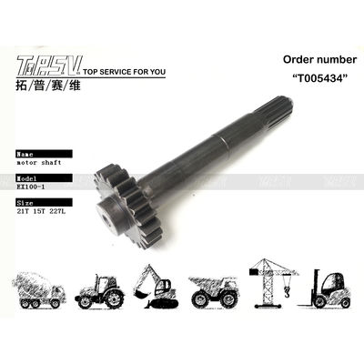 Good price 2028644 EX120-1 Excavator Travel 1 Stage Sun Gear for Excavator Transmission System in Market الانترنت