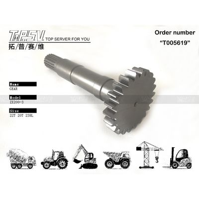 Good price 2050692 Dependable ZX200-3 Excavator Travel 1 Stage Sun Gear Motor Parts for Energy Mining Depends On Size Guaranteed Efficiency الانترنت