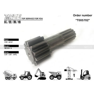 Good price YN32W01023P1 Depends On Size SK200-5 Excavator Travel 1 Stage Sun Gear in Steel Material for Transport Packaging Dealed Bag الانترنت