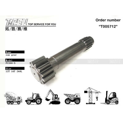 Good price 20Y-27-13130 Energy Mining PC200-5 Excavator Travel 1 Stage Sun Gear Parts with Planetary Reducer Performance الانترنت