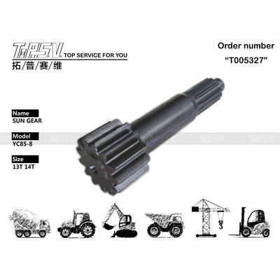 Good price أداء YC85-8 حفارة السفر 1 المرحلة الشمسية والعتاد أجزاء المخفض الكوكبي للتوافق الانترنت