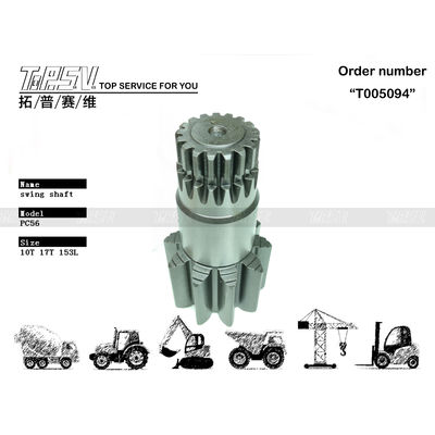 Good price المقاومة العالية PC56 الحفارة الأخرى المكثفة المتحركة لارتداء ودمار في الحفارات العلامات التجارية و النماذج و عرض الصورة الانترنت