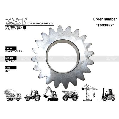 Good price YN32W01002P1 معدات الدوران المقللة SK200-5 الحفرة المتحركة 1 مرحلة معدات الكوكب مع تصميم مستدير وتغليف كيس نقل مختوم الانترنت