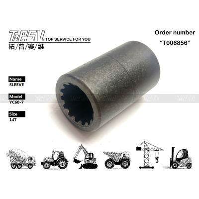 Good price PH15V00012S014 High Precision Other SK55 Excavator Travel Reducer Motor Coupling for Compatible Excavator Brands and Models in Dealed Bag Packaging الانترنت
