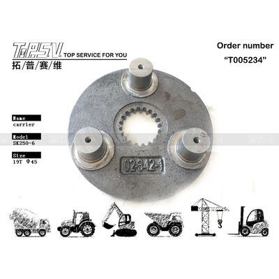 Good price Planetary Reducer Type SK250-6 Excavator Travel 1 Stage Carrier Hydraulic Device for Superior Steel Performance الانترنت