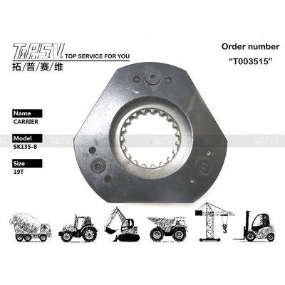 Good price SDLG120 Excavator Swing 1 Stage Planetary Carrier for Machinery Repair Shops Compatible With Excavator Brands And Models from 's Professional الانترنت
