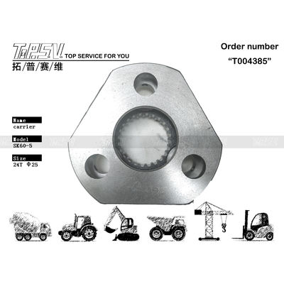 Good price Steel SK60-5 Excavator Swing 2 Stage Planetary Carrier for Machinery Repair Shops Gear Meshing Installation الانترنت