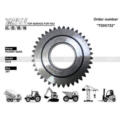 6I-6513 مُخفّض حركة حفارة E311 مُخصّص، قطع غيار تروس كوكبية من مرحلة واحدة مع معالجة حرارية وتصميم تروس كوكبية