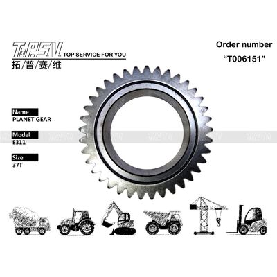 6I-6493 مُخَفِّض كوكبي نوع E311 مُخَفِّض حركة حفارة من مرحلتين أجزاء تروس كوكبية للمشاريع