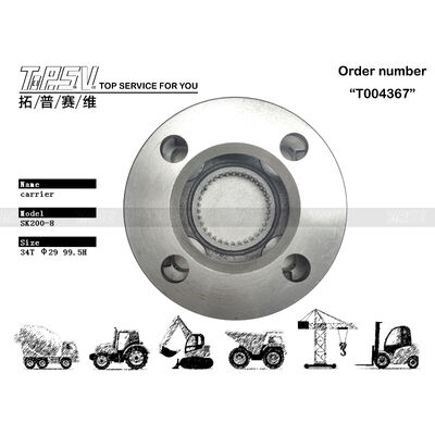 Good price YN32W01058P1 SK210-8 حفارة حفارة قوية التأرجح 2 مرحلة حامل كوكبي مصمم للتوافق عبر مختلف العلامات التجارية والموديلات للحفارات الانترنت