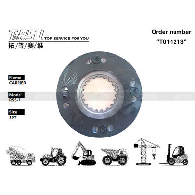 HHI-05-WA01-1 التوافر الحفارة الثقيلة R55-7 الحفرة المتحركة حامل 1 مرحلة المكونات الدائمة والهيدروليكية المتقدمة للأداء تحت الأحمال الثقيلة