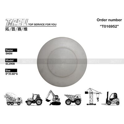Good price VOE14880960 دقة عالية EC290B حفارة سوينغ 2 المرحلة الشمسية والعتاد شيم قطع الغيار قطع غيار إلكترونية مكونات متينة تضمن التشغيل وتقليل وقت تعطل المعدات الانترنت