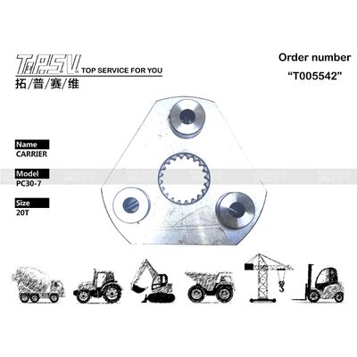 Compatible With PC30-7 Excavator Travel 1 Stage Carrier And Models Excavator Travel Carrier Packing Size Depend On Packing Type