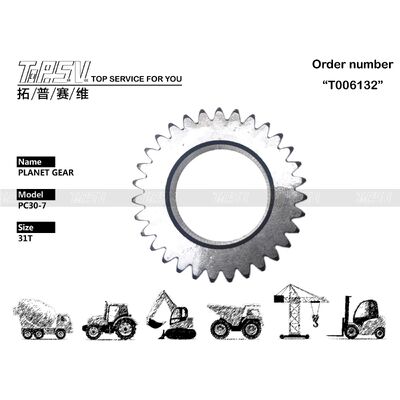 FUFRP-840-6 PC30-7 حفرة السفر 2 مرحلة صندوق التروس الكوكبية