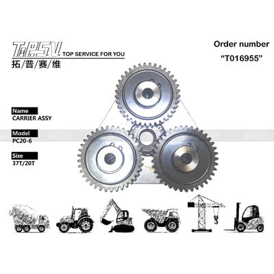 Good price FUGHC-3-2-1159 مجموعة ناقل حفارة فولاذية مع مخفض كوكبي متين للخدمة الشاقة PC20-6 حفارة سفر مرحلة واحدة ASSY مكون آلات البناء الانترنت