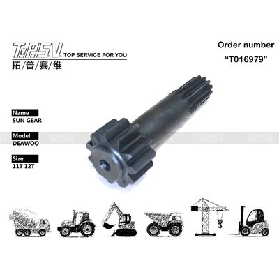 Good price DEAWOO Excavator Travel 1 Stage Sun Gear Parts لقطع غيار حفارة السفر الانترنت