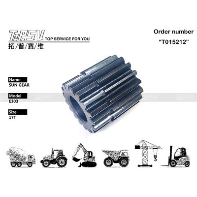E303 Excavator Travel 2 Stage Sun Gear Parts لقطع غيار حفارة السفر