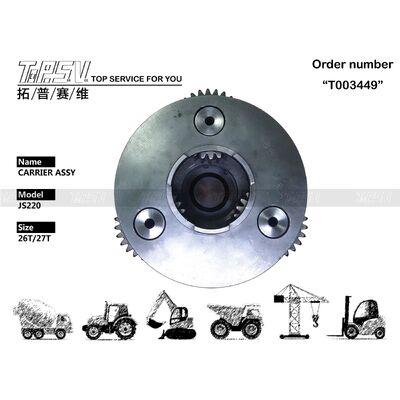 05/903866 JS220 حفارة سوينغ 1 المرحلة الناقل ASSY أجزاء لقطع غيار حفارة محرك سوينغ