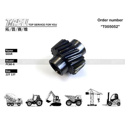 Good price 201-26-61330 PC60-6 أجزاء تروس التأرجح للحفارة لقطع غيار حفارة محرك التأرجح الانترنت