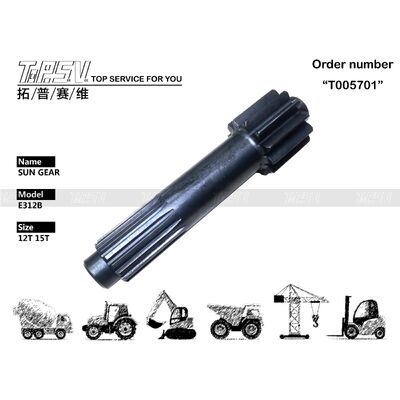 6I-6544 E312B نظام نقل الحفارة الحفارة السفر 1 المرحلة الشمسية أجزاء المحرك مع القوة العالية والصيانة السهلة