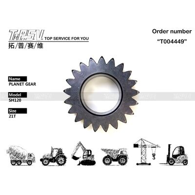 Good price Steel SH120 Excavator Swing 2 Stage Planetary Gear مستوى ضجيج منخفض للمعدات الثقيلة الانترنت