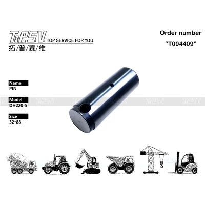 متانة عالية DH220-5 حفارة سوينغ 2 المرحلة والعتاد دبوس