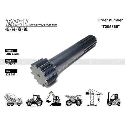 333-2989 E320D2 Excavator Travel 1 Stage Sun Gear Parts لقطع غيار حفارة محرك السفر