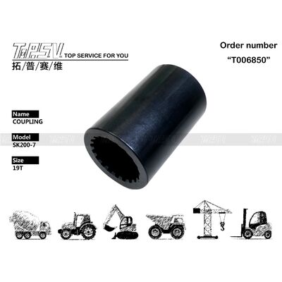 Good price YN15V00017S010 Heavy-Duty SK200-7 Excavator Travel Motor Coupling Parts with High Durability and Wear And Tear Resistance Guaranteed الانترنت