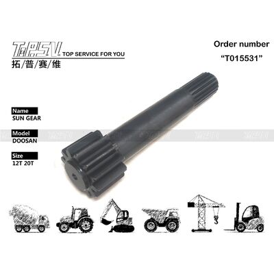 Good price DX225-9 Excavator Travel 1 Stage Sun Gear Parts لقطع غيار حفارة السفر الانترنت