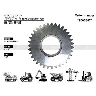 Good price 333-2992 E320D2 Excavator Travel 2 Stage Planet Gear Parts لقطع غيار حفارة محرك السفر الانترنت