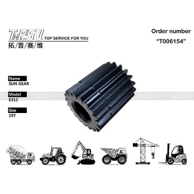 1R-5845 E312 Travel 2 Stage Sun Gear نظام نقل الحركة أجزاء محرك السفر